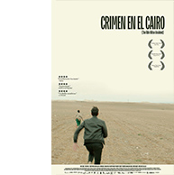 The Nile Hilton Incident